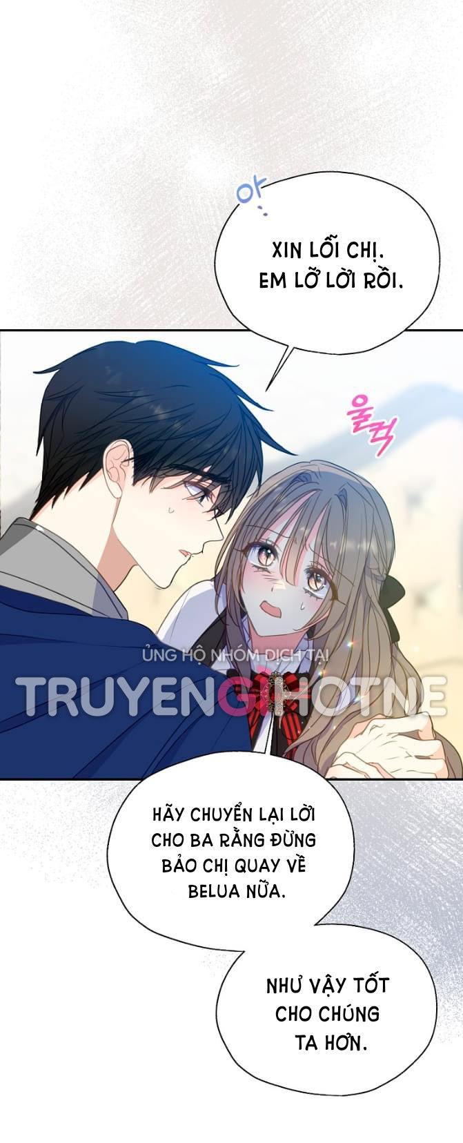 Bệ Hạ, Xin Đừng Giết Tôi!! Chap 80.2 - Trang 2