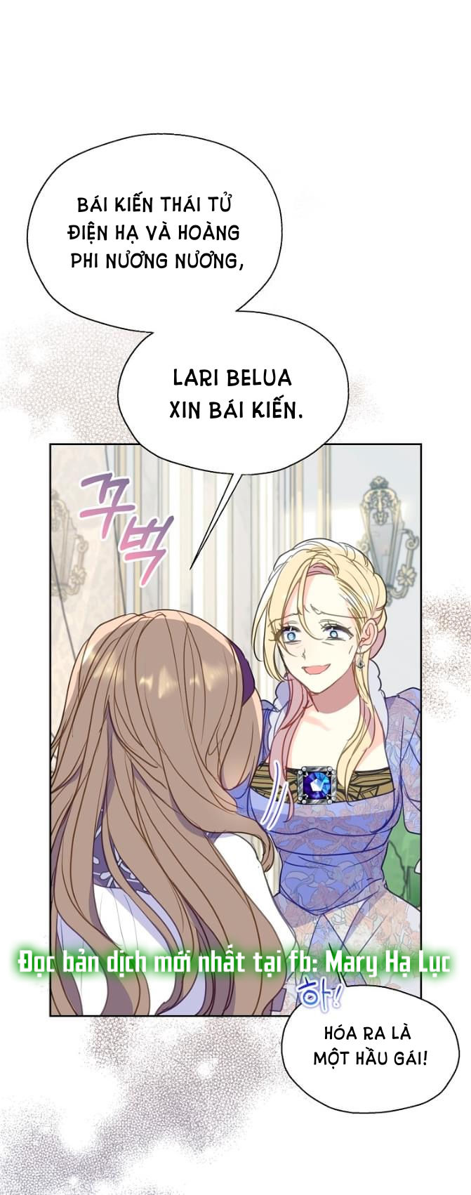 Bệ Hạ, Xin Đừng Giết Tôi!! Chap 80.2 - Trang 2