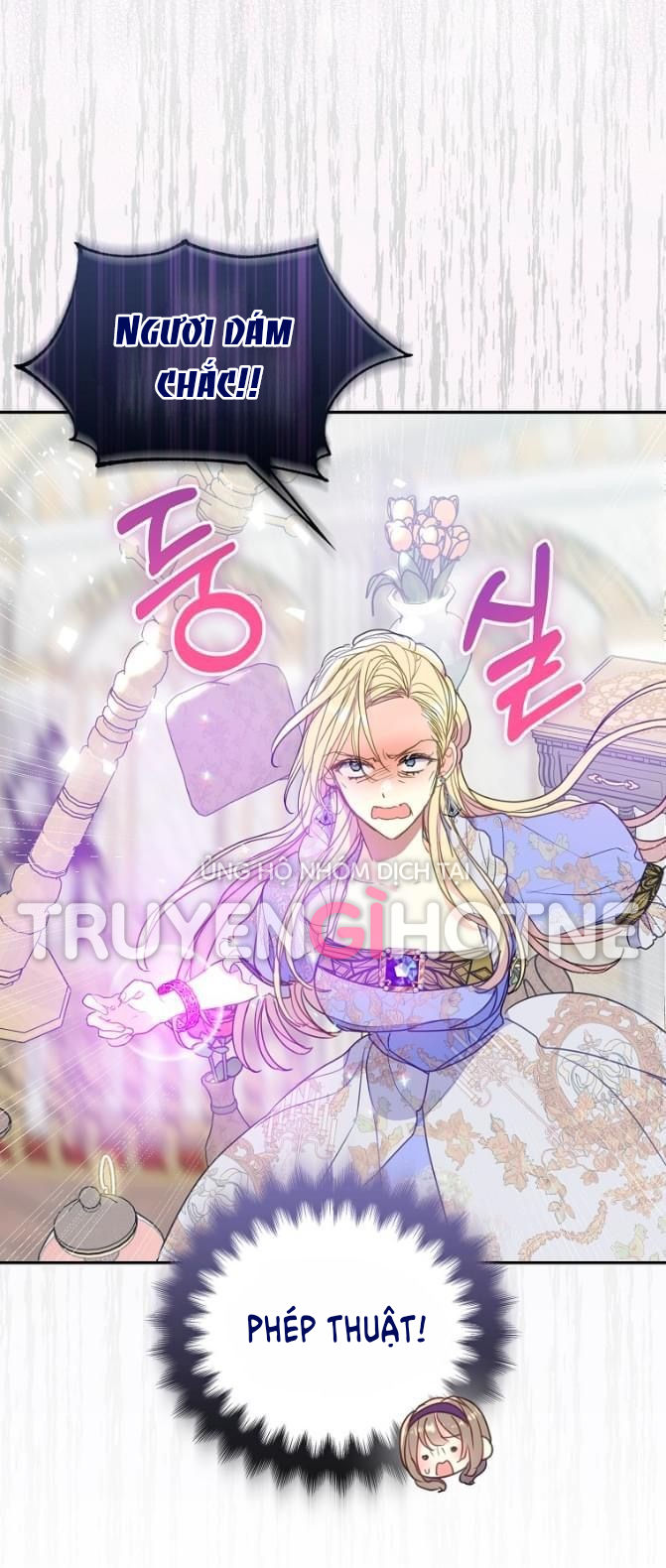 Bệ Hạ, Xin Đừng Giết Tôi!! Chap 80.2 - Trang 2