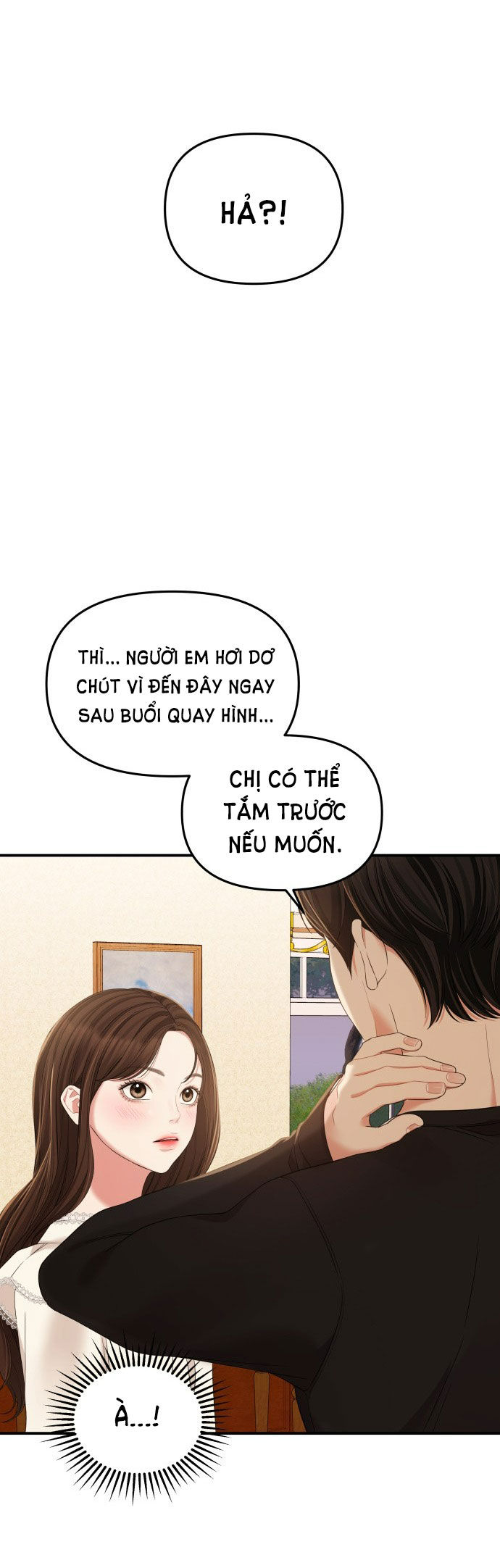 GỬI EM NGƯỜI ĐÁNH CẮP NHỮNG VÌ SAO - To You Who Swallowed a Star Chap 83.1 - Trang 2