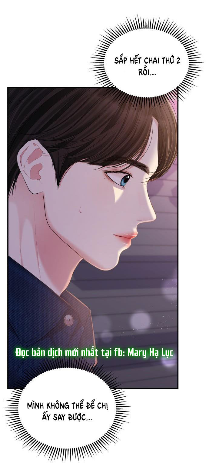 GỬI EM NGƯỜI ĐÁNH CẮP NHỮNG VÌ SAO - To You Who Swallowed a Star Chap 84.1 - Next Chap 85.2