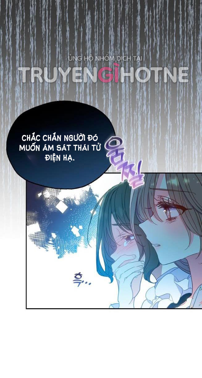 Bệ Hạ, Xin Đừng Giết Tôi!! Chap 82.2 - Trang 2