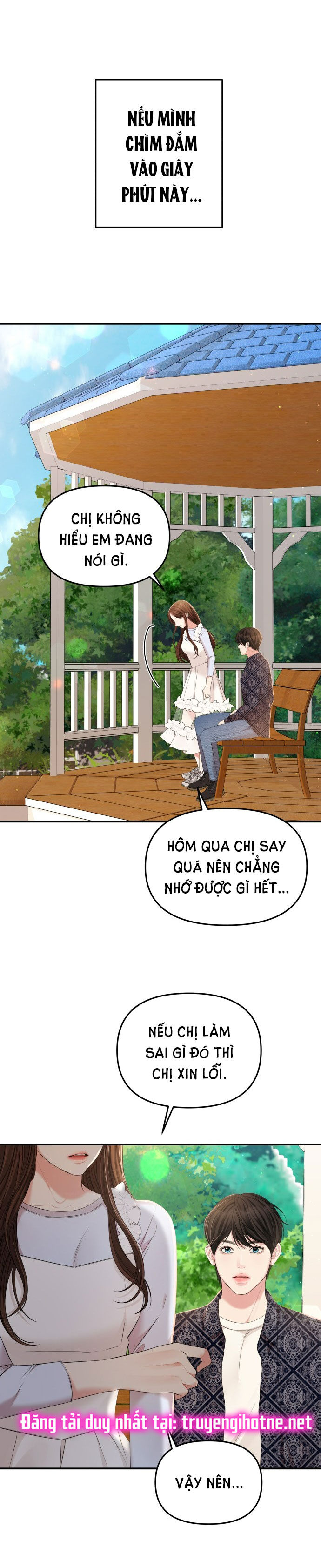 GỬI EM NGƯỜI ĐÁNH CẮP NHỮNG VÌ SAO - To You Who Swallowed a Star Chap 85.2 - Next Chap 85.1