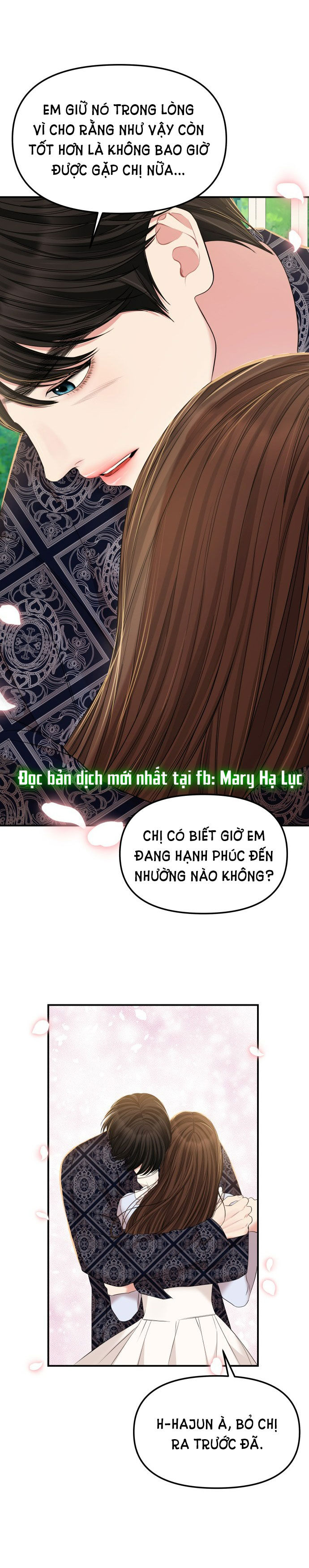 GỬI EM NGƯỜI ĐÁNH CẮP NHỮNG VÌ SAO - To You Who Swallowed a Star Chap 85.2 - Next Chap 85.1