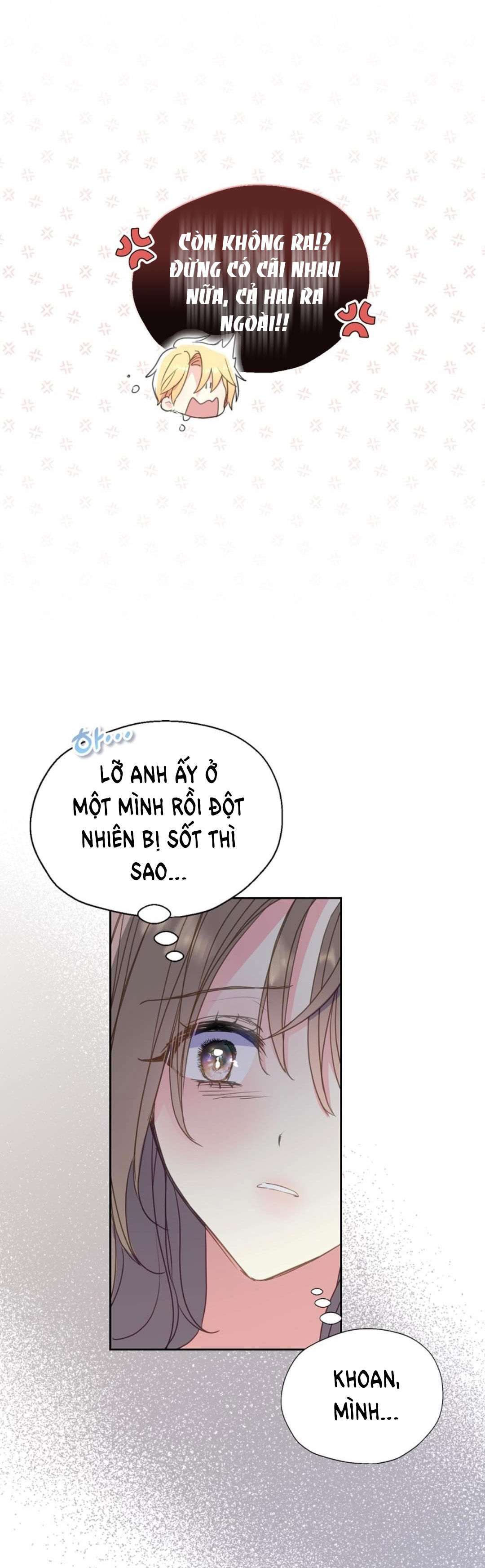 Bệ Hạ, Xin Đừng Giết Tôi!! Chap 84.1 - Trang 2