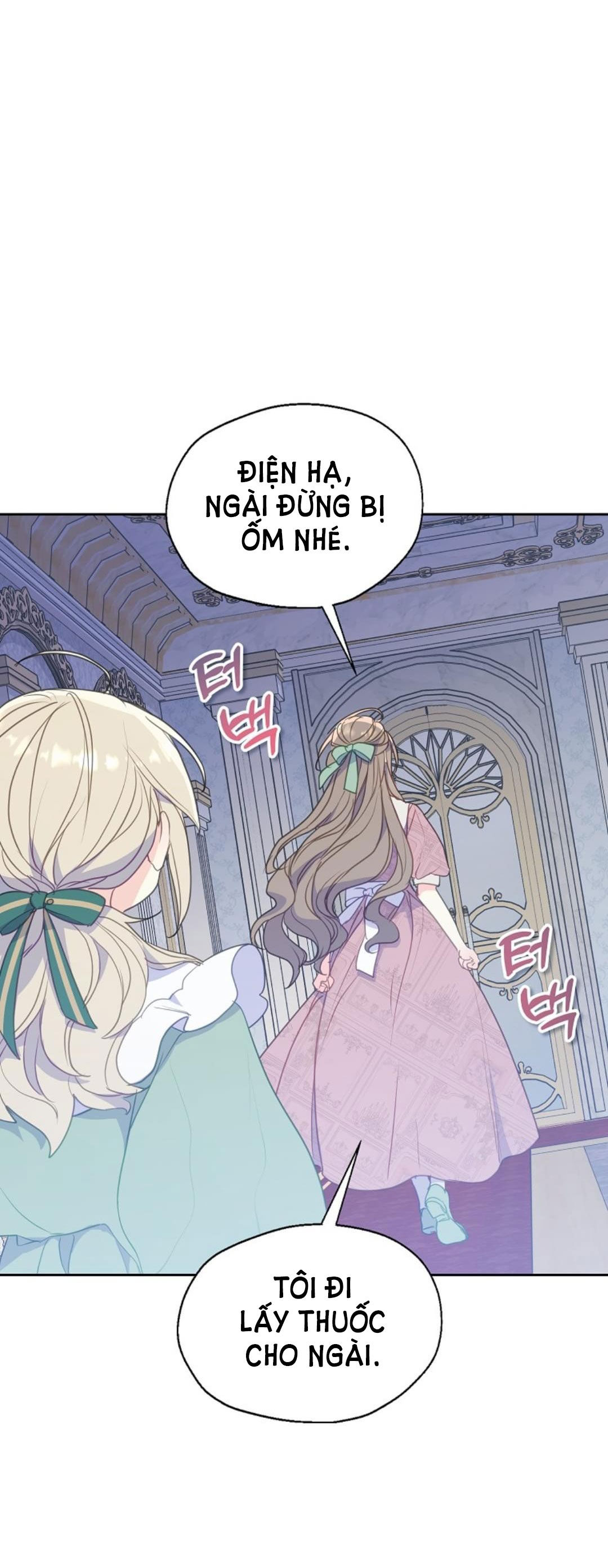 Bệ Hạ, Xin Đừng Giết Tôi!! Chap 84.1 - Trang 2