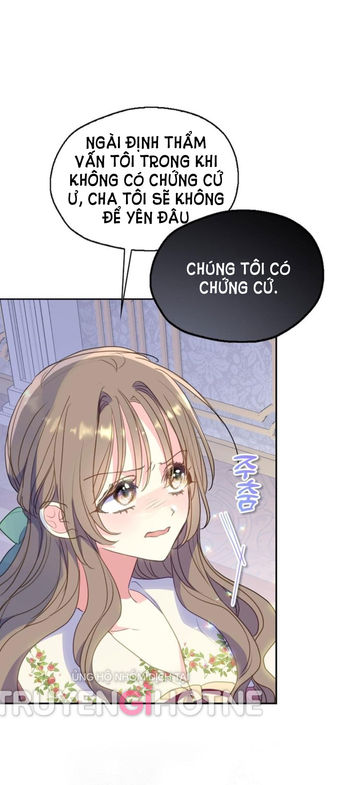 Bệ Hạ, Xin Đừng Giết Tôi!! Chap 84.1 - Trang 2