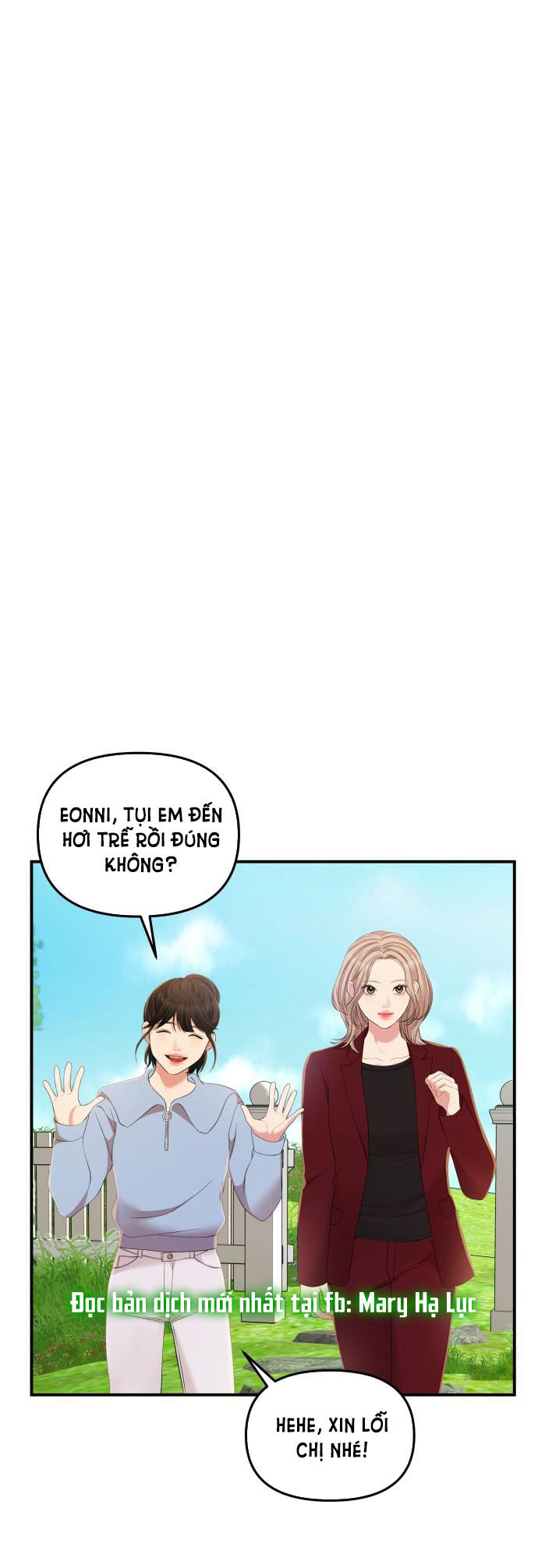 GỬI EM NGƯỜI ĐÁNH CẮP NHỮNG VÌ SAO - To You Who Swallowed a Star Chap 86.2 - Next Chap 86.1