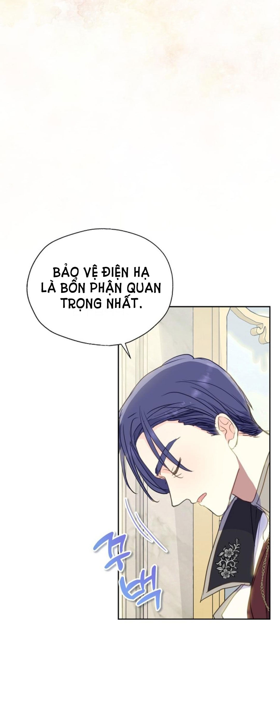 Bệ Hạ, Xin Đừng Giết Tôi!! Chap 84.1 - Trang 2