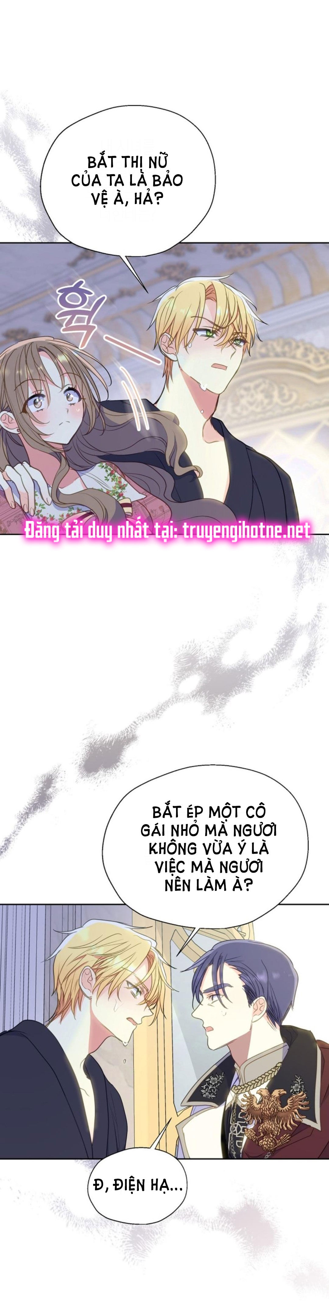 Bệ Hạ, Xin Đừng Giết Tôi!! Chap 84.1 - Trang 2