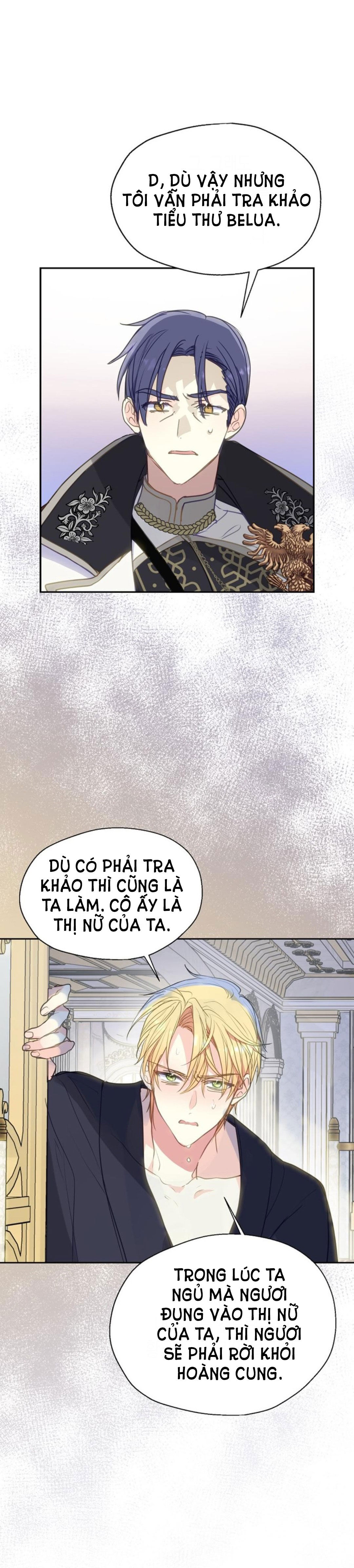 Bệ Hạ, Xin Đừng Giết Tôi!! Chap 84.1 - Trang 2