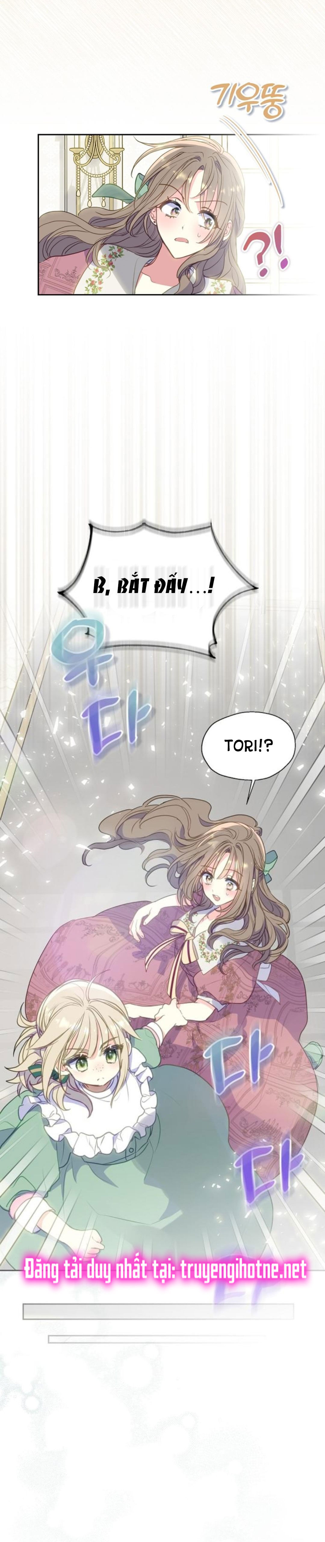 Bệ Hạ, Xin Đừng Giết Tôi!! Chap 84.1 - Trang 2