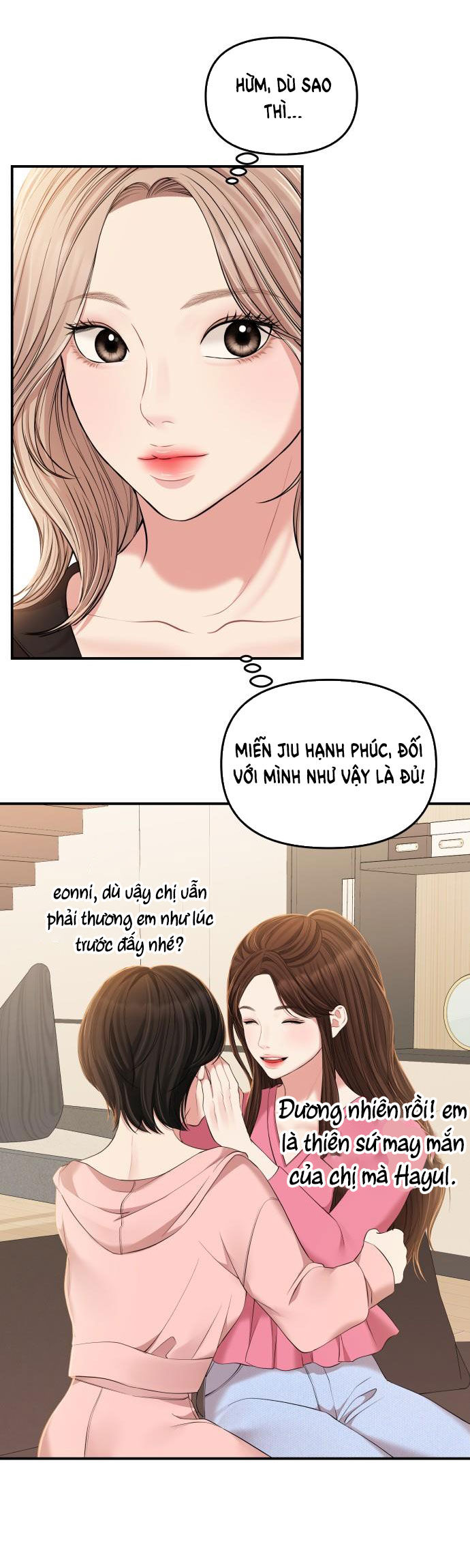 GỬI EM NGƯỜI ĐÁNH CẮP NHỮNG VÌ SAO - To You Who Swallowed a Star Chap 86.2 - Next Chap 86.1