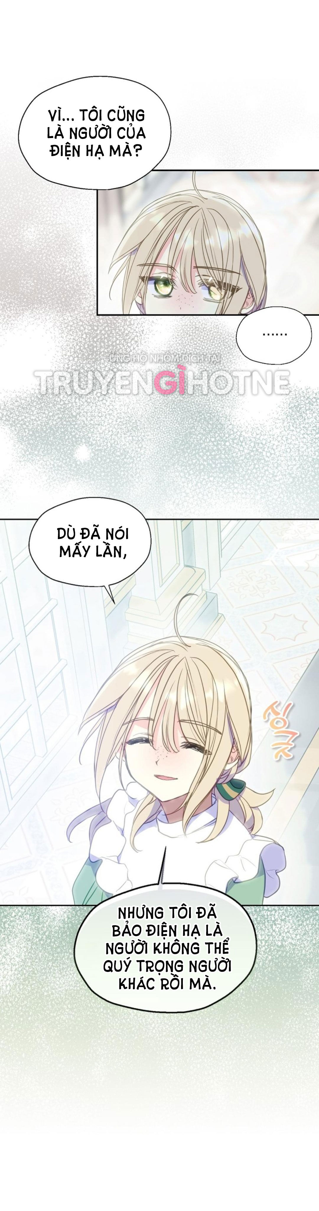 Bệ Hạ, Xin Đừng Giết Tôi!! Chap 84.1 - Trang 2