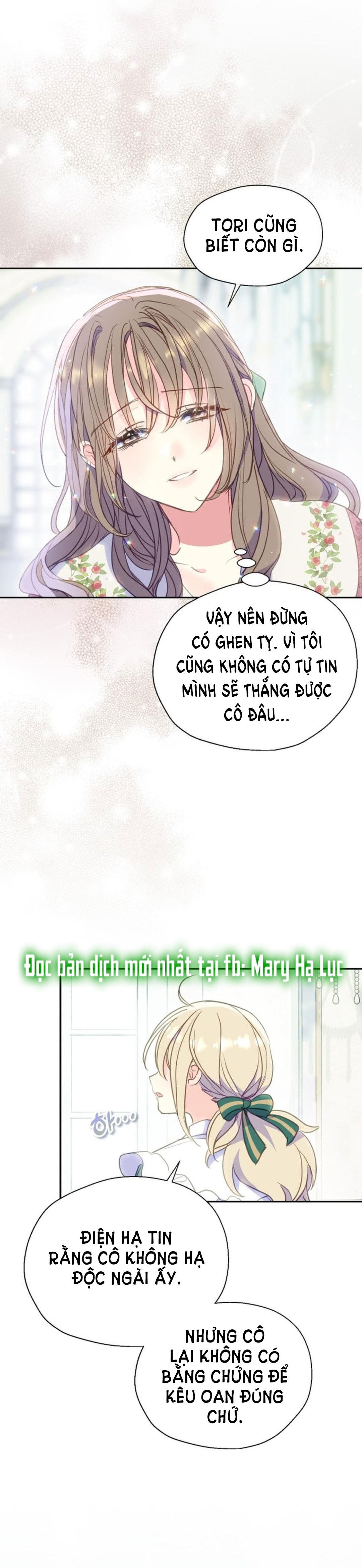 Bệ Hạ, Xin Đừng Giết Tôi!! Chap 84.1 - Trang 2