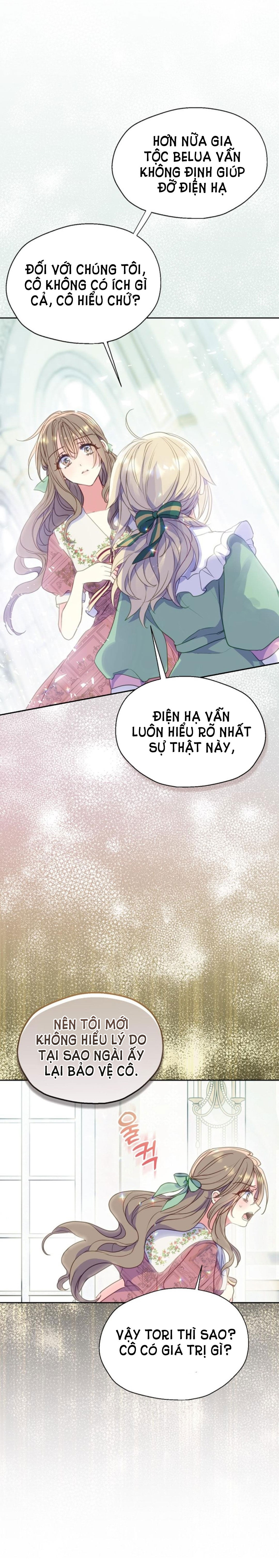 Bệ Hạ, Xin Đừng Giết Tôi!! Chap 84.1 - Trang 2