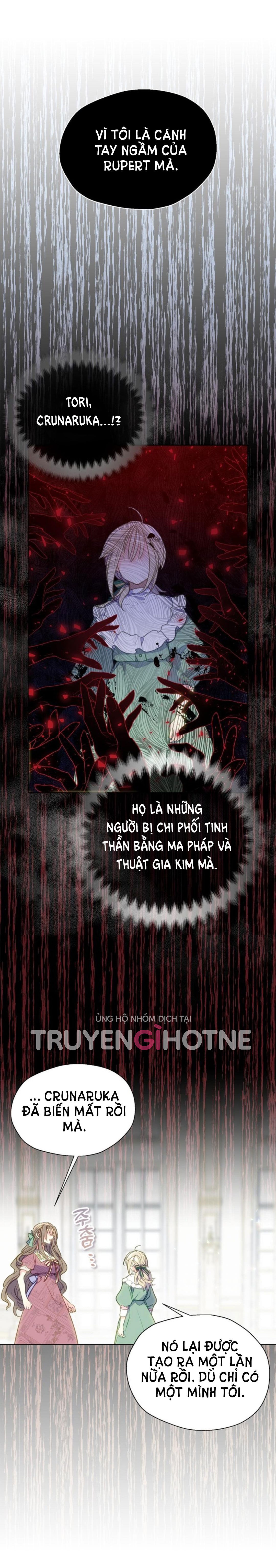 Bệ Hạ, Xin Đừng Giết Tôi!! Chap 84.1 - Trang 2