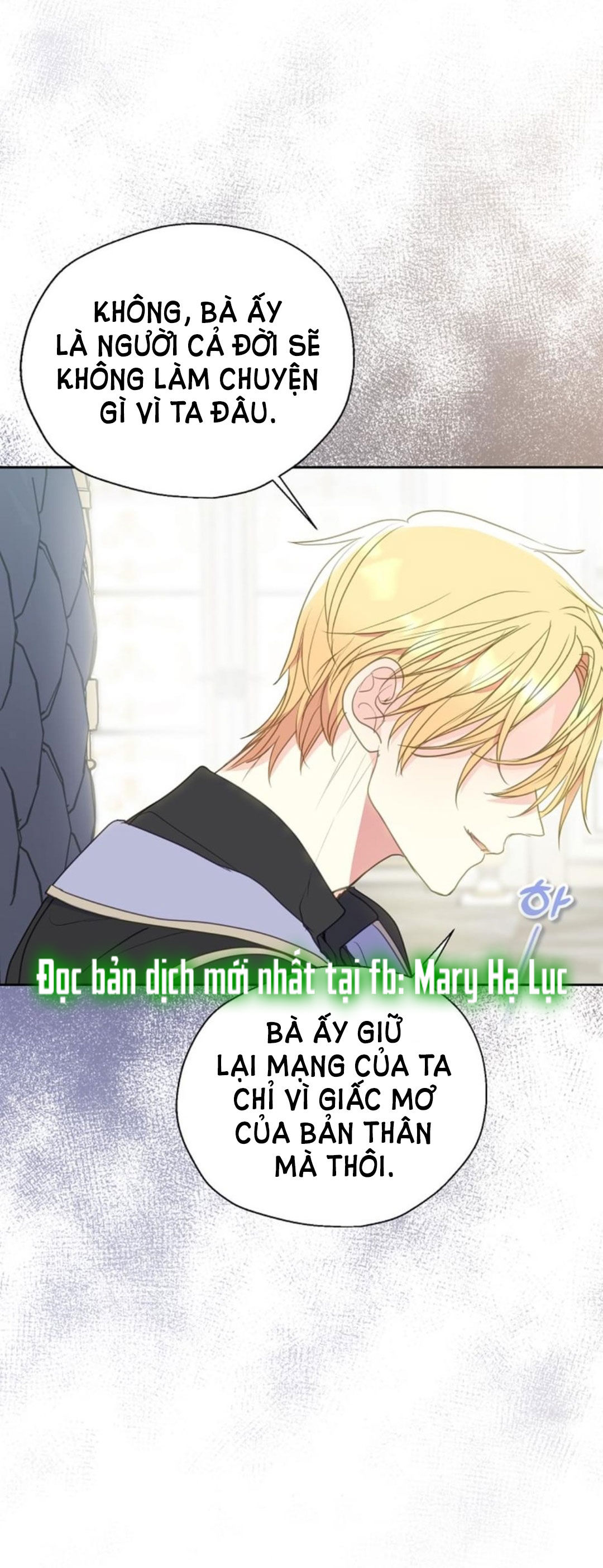 Bệ Hạ, Xin Đừng Giết Tôi!! Chap 84.2 - Trang 2