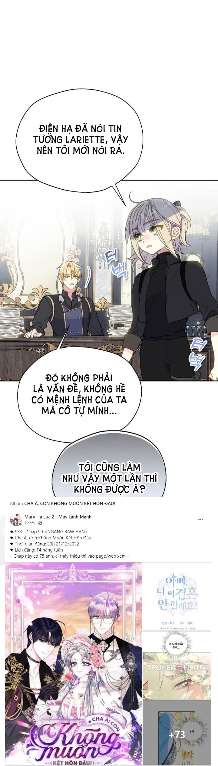 Bệ Hạ, Xin Đừng Giết Tôi!! Chap 85.1 - Trang 2