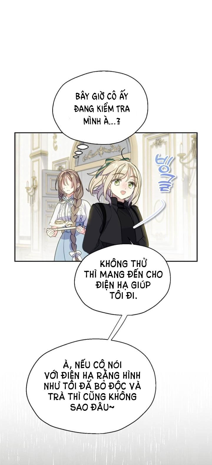 Bệ Hạ, Xin Đừng Giết Tôi!! Chap 85.1 - Trang 2