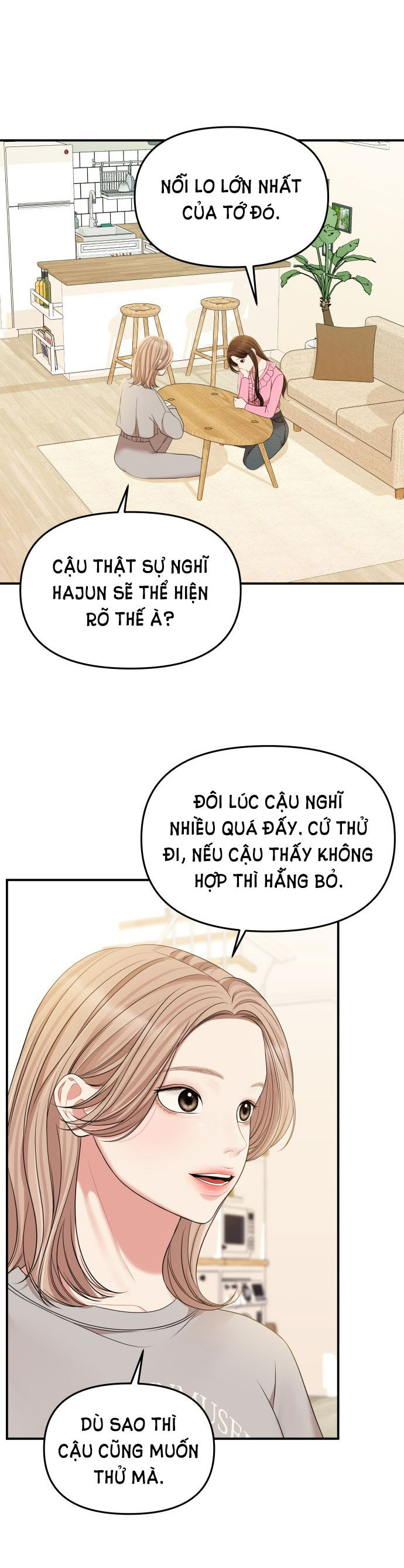 GỬI EM NGƯỜI ĐÁNH CẮP NHỮNG VÌ SAO - To You Who Swallowed a Star Chap 87.2 - Next Chap 87.1