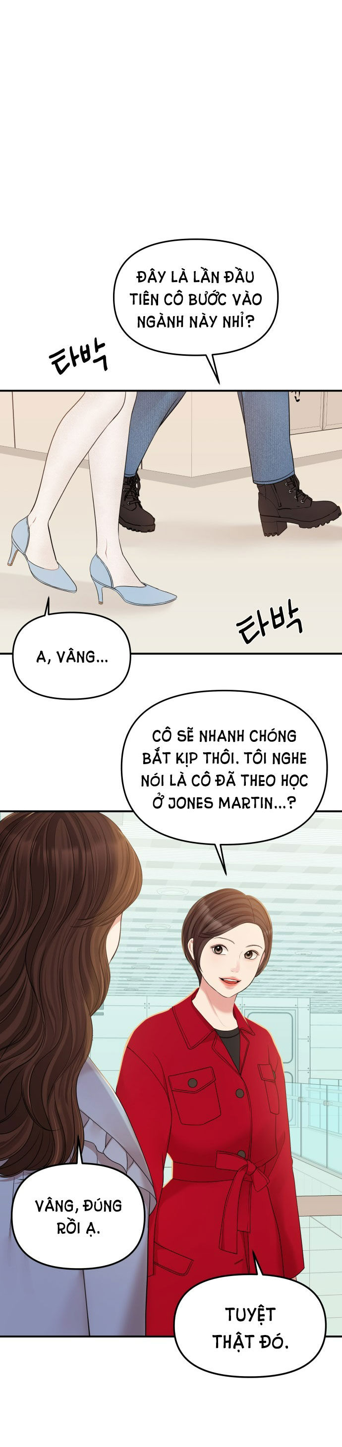 GỬI EM NGƯỜI ĐÁNH CẮP NHỮNG VÌ SAO - To You Who Swallowed a Star Chap 87.2 - Next Chap 87.1