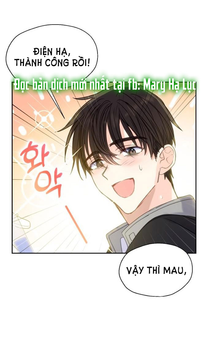 Bệ Hạ, Xin Đừng Giết Tôi!! Chap 86.1 - Trang 2