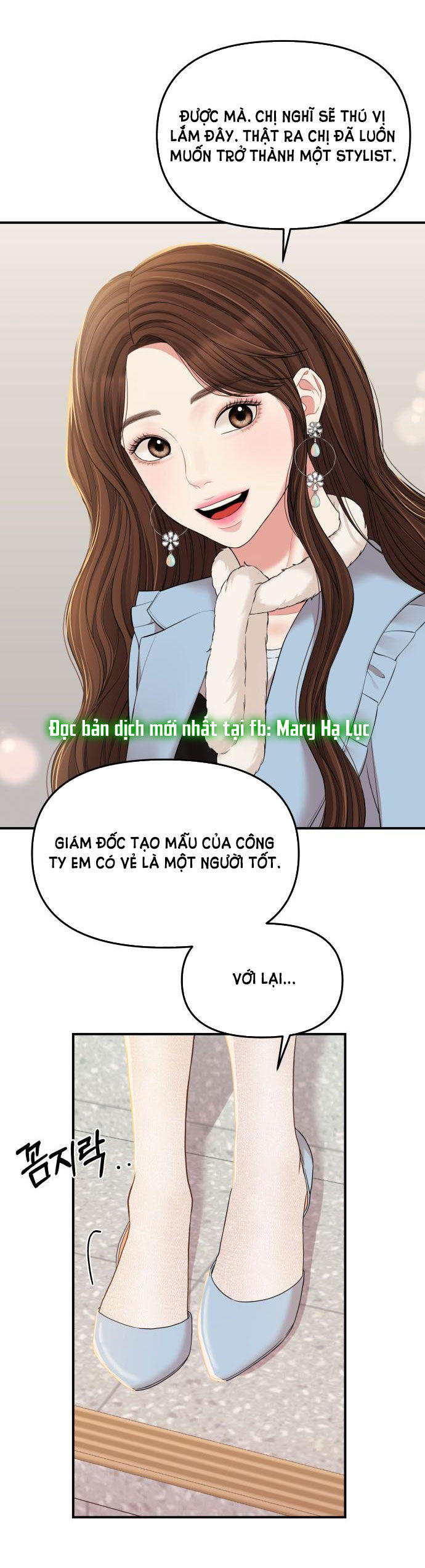 GỬI EM NGƯỜI ĐÁNH CẮP NHỮNG VÌ SAO - To You Who Swallowed a Star Chap 88.2 - Next Chap 88.1