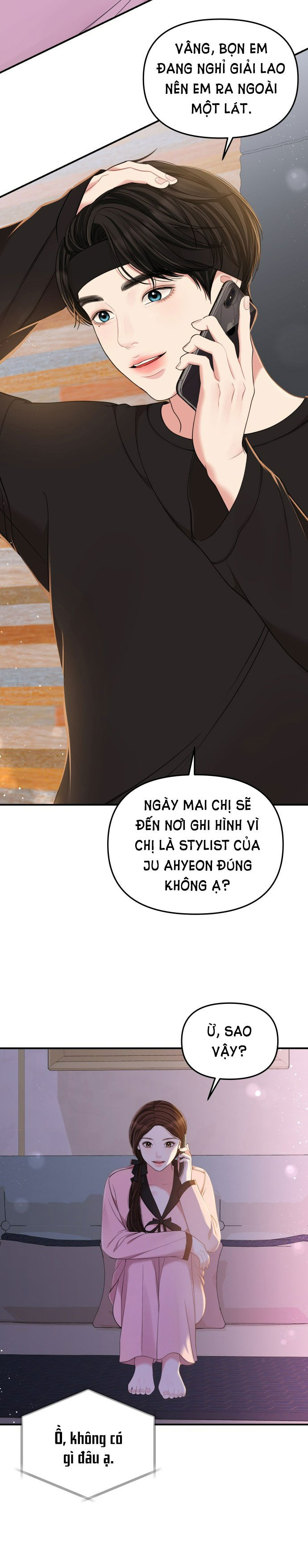 GỬI EM NGƯỜI ĐÁNH CẮP NHỮNG VÌ SAO - To You Who Swallowed a Star Chap 89.1 - Next Chap 90.2