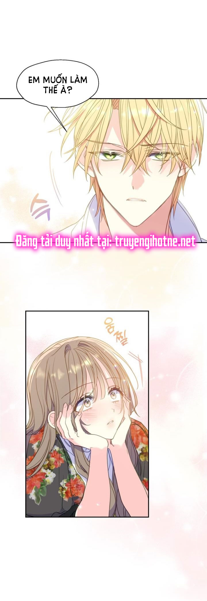 Bệ Hạ, Xin Đừng Giết Tôi!! Chap 87.1 - Trang 2