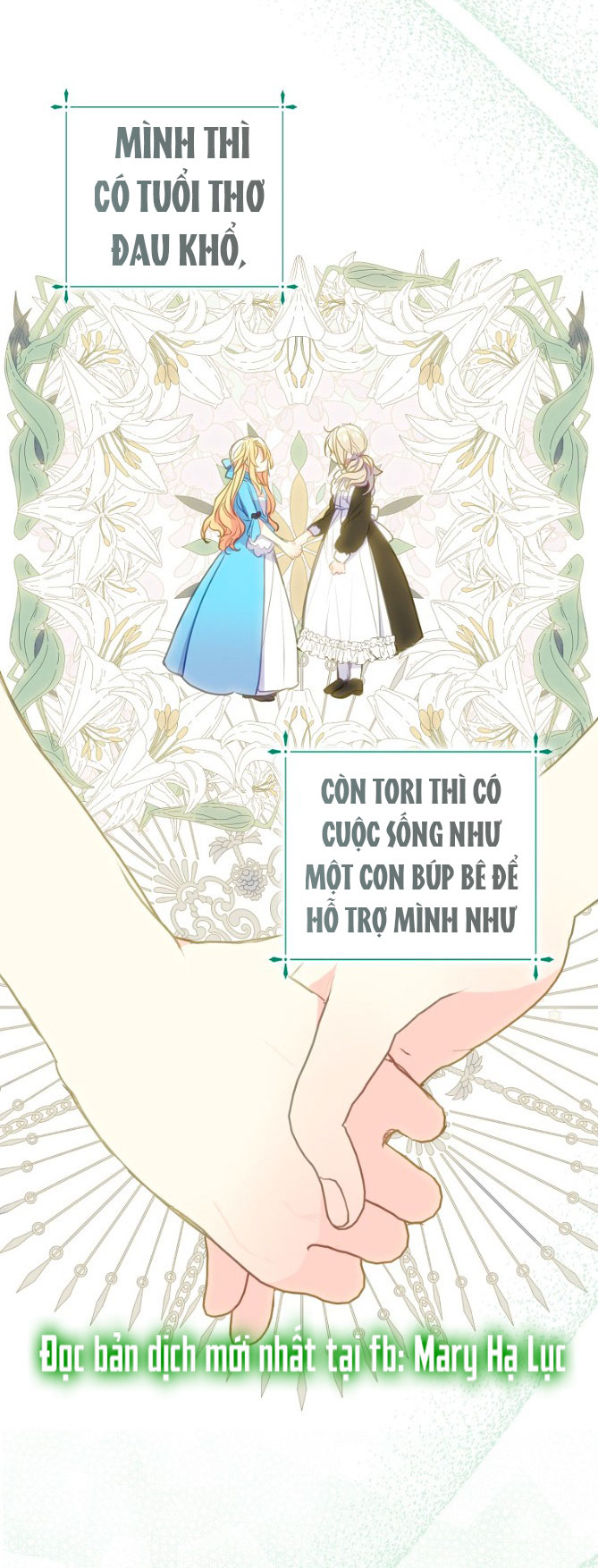 Bệ Hạ, Xin Đừng Giết Tôi!! Chap 88.1 - Trang 2