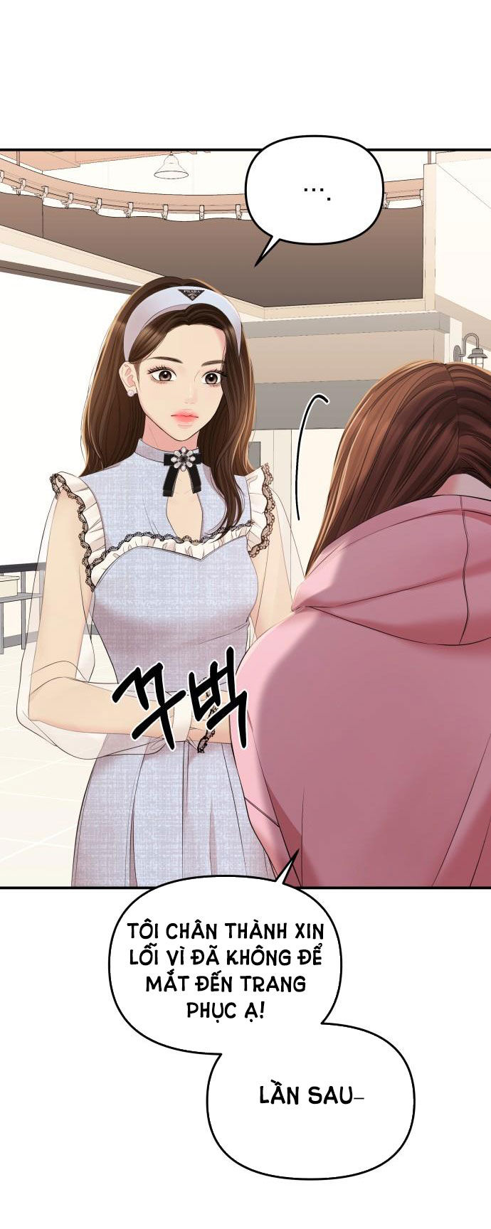 GỬI EM NGƯỜI ĐÁNH CẮP NHỮNG VÌ SAO - To You Who Swallowed a Star Chap 90.2 - Next Chap 90.1