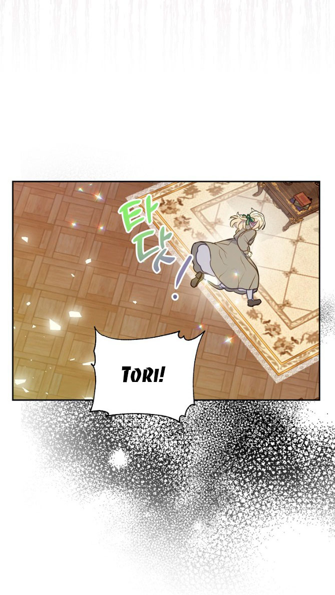 Bệ Hạ, Xin Đừng Giết Tôi!! Chap 88.1 - Trang 2