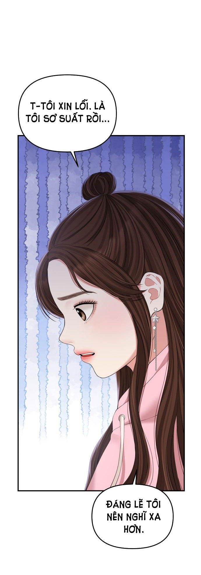 GỬI EM NGƯỜI ĐÁNH CẮP NHỮNG VÌ SAO - To You Who Swallowed a Star Chap 90.2 - Next Chap 90.1