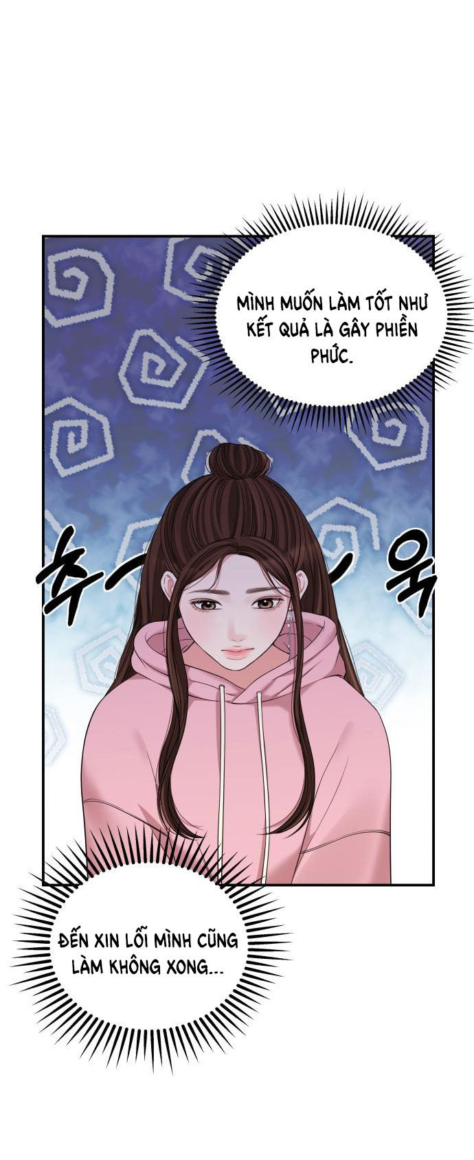 GỬI EM NGƯỜI ĐÁNH CẮP NHỮNG VÌ SAO - To You Who Swallowed a Star Chap 90.2 - Next Chap 90.1