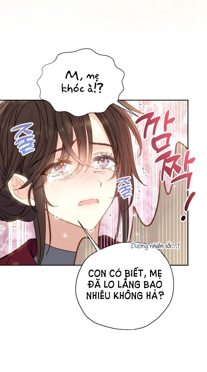 Bệ Hạ, Xin Đừng Giết Tôi!! Chap 88.2 - Trang 2