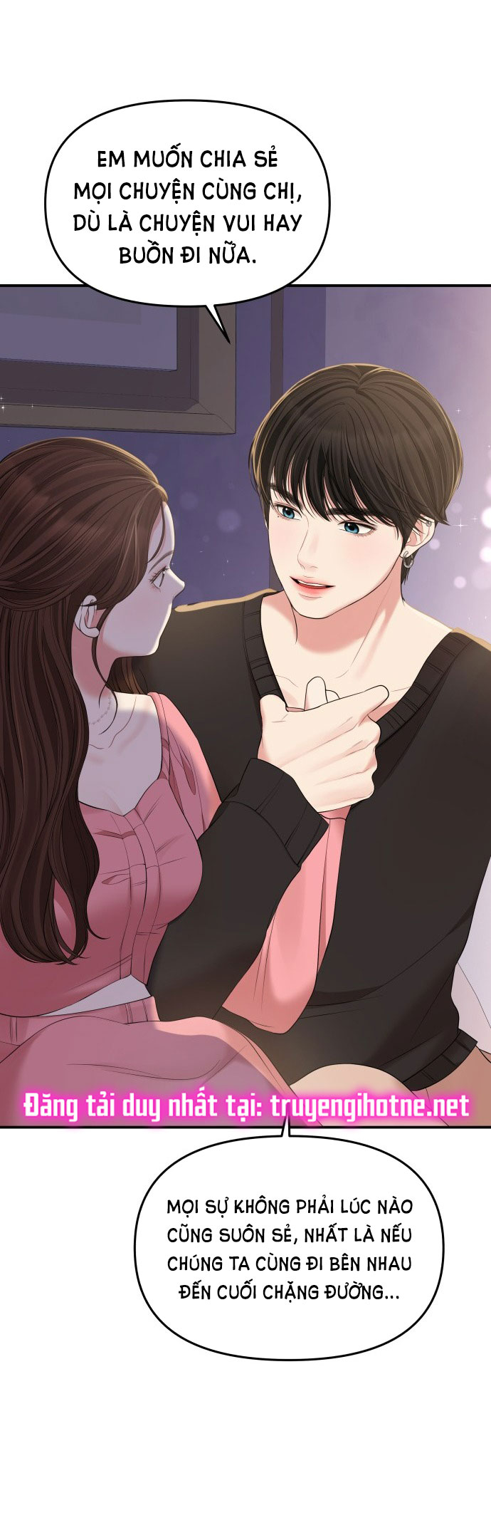 GỬI EM NGƯỜI ĐÁNH CẮP NHỮNG VÌ SAO - To You Who Swallowed a Star Chap 91.2 - Next Chap 91.1