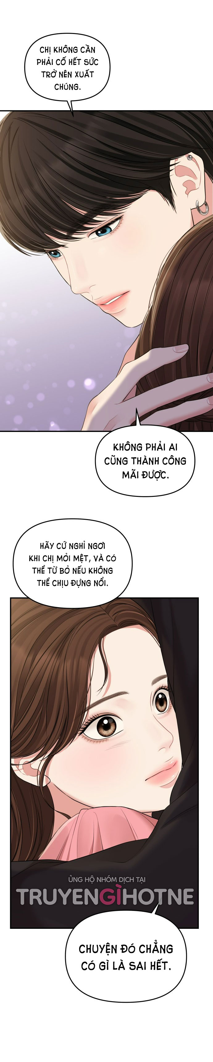 GỬI EM NGƯỜI ĐÁNH CẮP NHỮNG VÌ SAO - To You Who Swallowed a Star Chap 91.2 - Next Chap 91.1