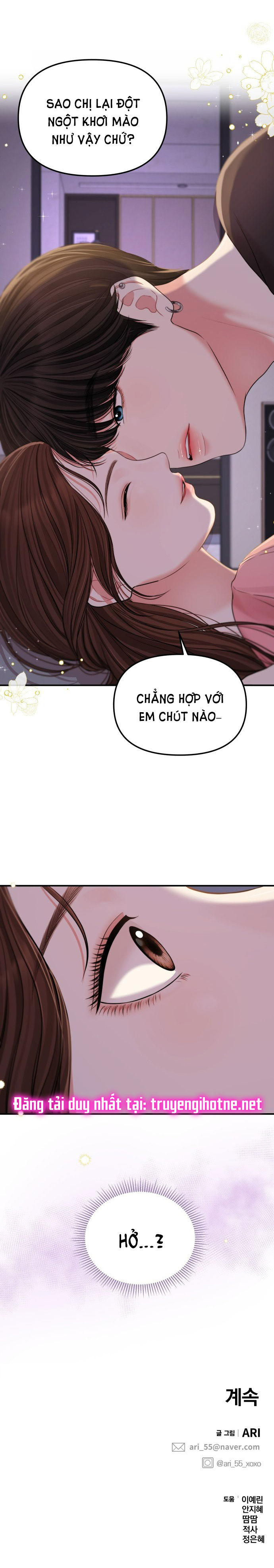 GỬI EM NGƯỜI ĐÁNH CẮP NHỮNG VÌ SAO - To You Who Swallowed a Star Chap 91.2 - Next Chap 91.1