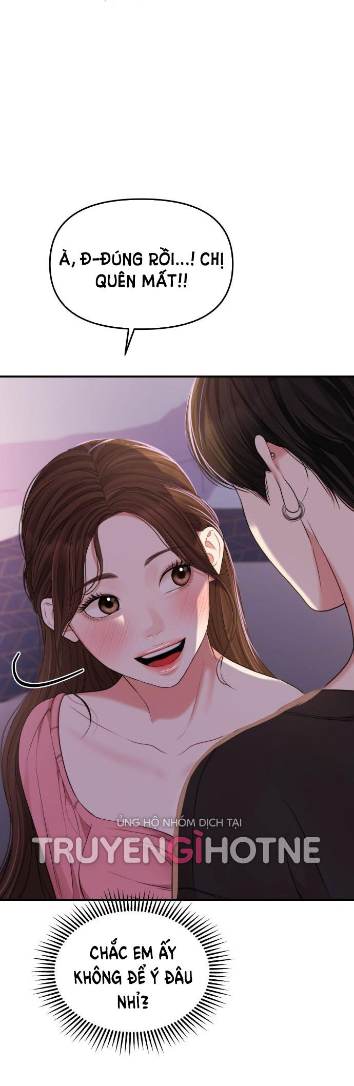 GỬI EM NGƯỜI ĐÁNH CẮP NHỮNG VÌ SAO - To You Who Swallowed a Star Chap 92.1 - Next Chap 93.2