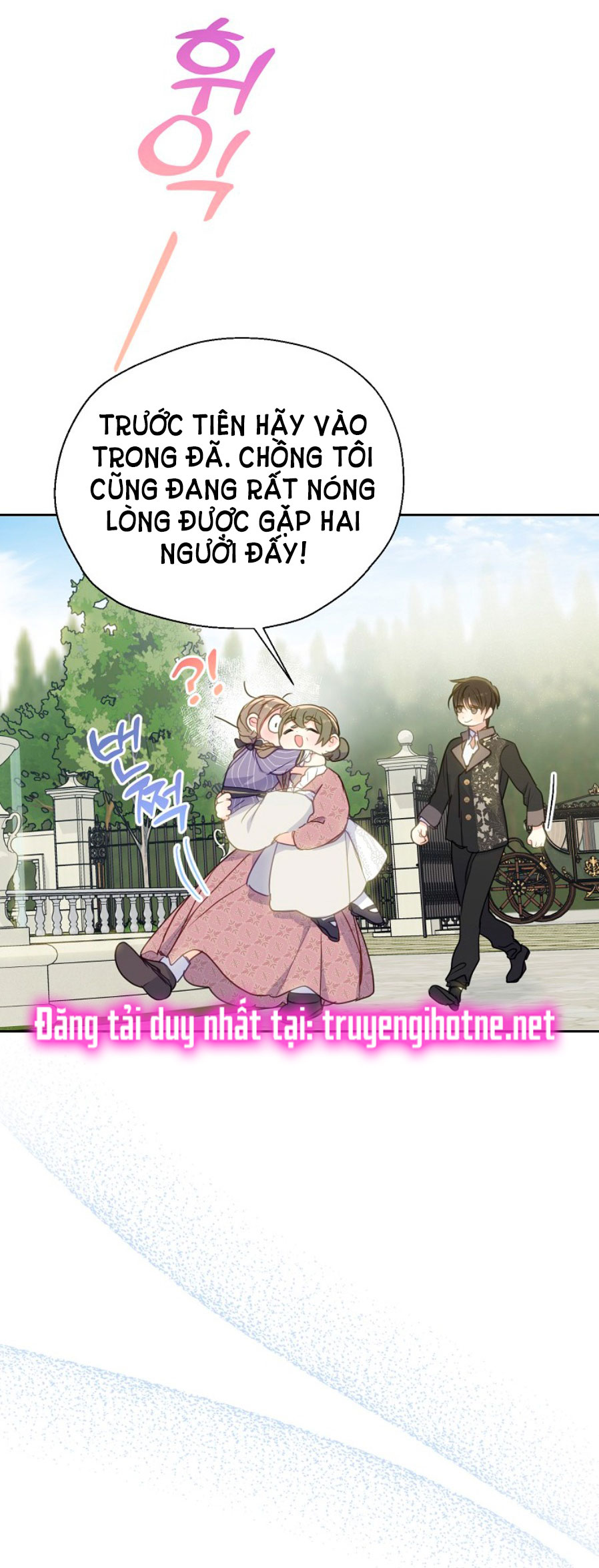 Bệ Hạ, Xin Đừng Giết Tôi!! Chap 89.2 - Trang 2