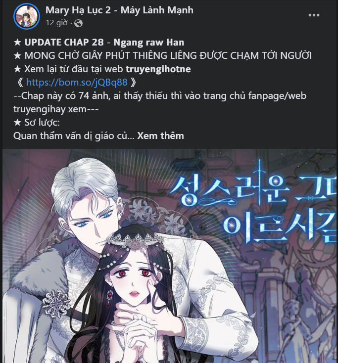 Bệ Hạ, Xin Đừng Giết Tôi!! Chap 89.2 - Trang 2