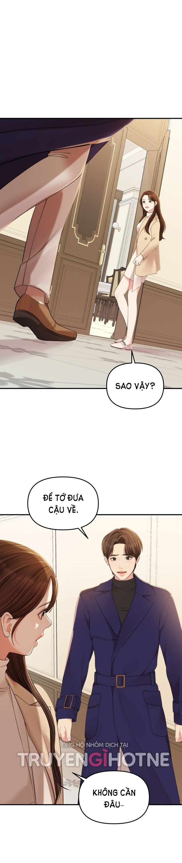 GỬI EM NGƯỜI ĐÁNH CẮP NHỮNG VÌ SAO - To You Who Swallowed a Star Chap 93.1 - Next Chap 94.2