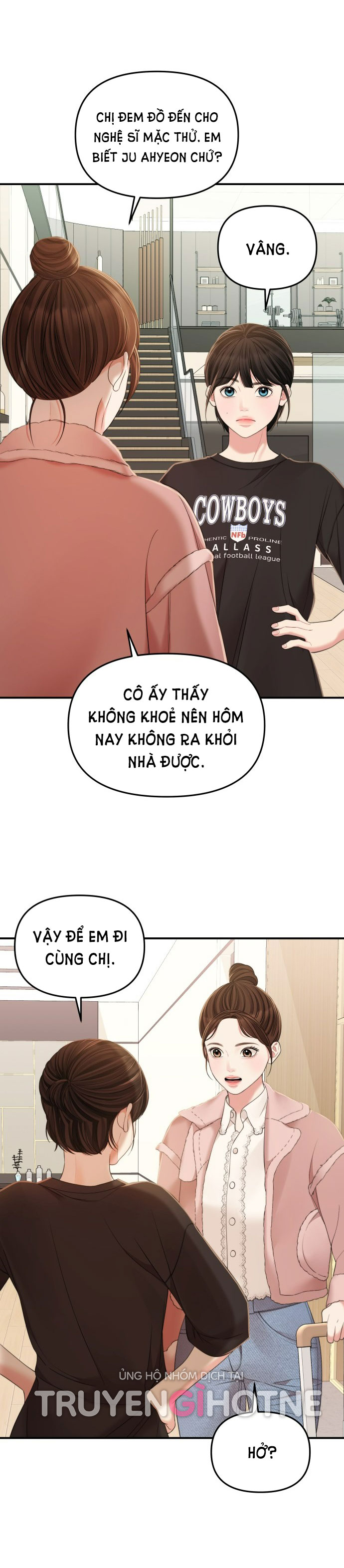 GỬI EM NGƯỜI ĐÁNH CẮP NHỮNG VÌ SAO - To You Who Swallowed a Star Chap 93.1 - Next Chap 94.2