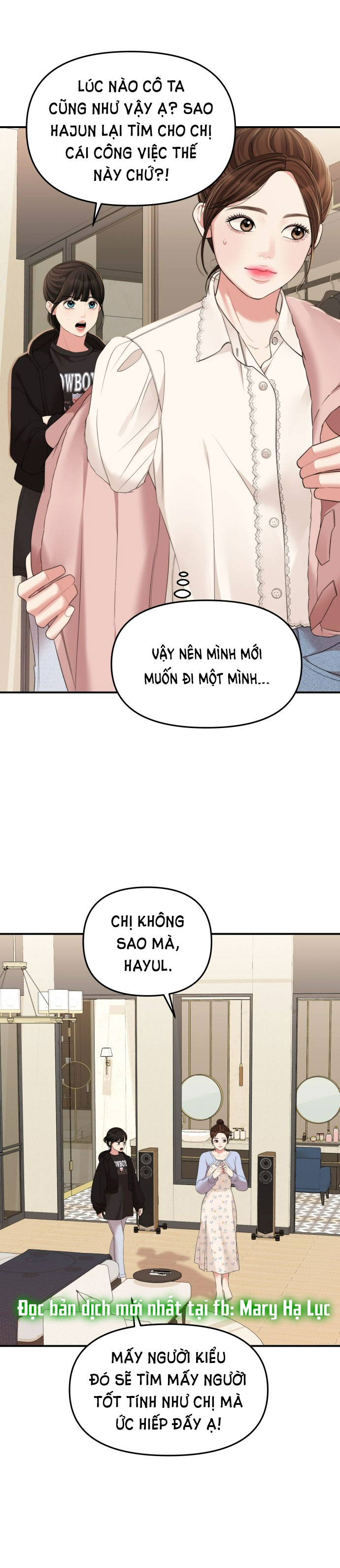 GỬI EM NGƯỜI ĐÁNH CẮP NHỮNG VÌ SAO - To You Who Swallowed a Star Chap 93.2 - Trang 2