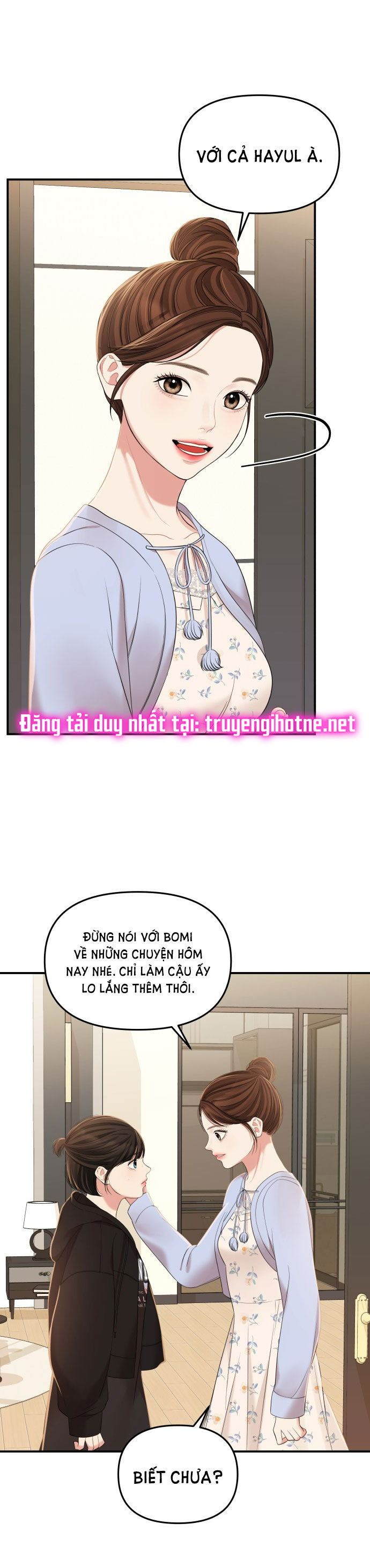 GỬI EM NGƯỜI ĐÁNH CẮP NHỮNG VÌ SAO - To You Who Swallowed a Star Chap 93.2 - Trang 2