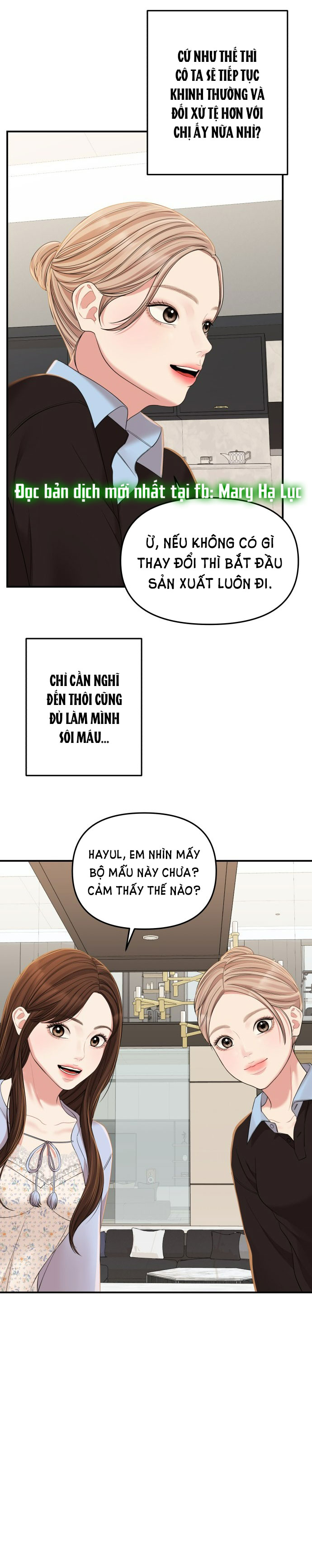 GỬI EM NGƯỜI ĐÁNH CẮP NHỮNG VÌ SAO - To You Who Swallowed a Star Chap 93.2 - Trang 2