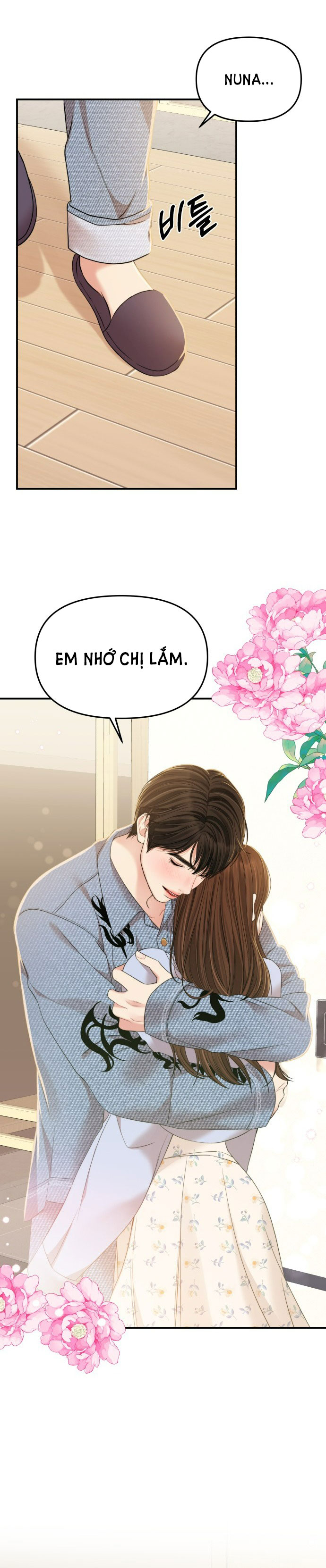 GỬI EM NGƯỜI ĐÁNH CẮP NHỮNG VÌ SAO - To You Who Swallowed a Star Chap 93.2 - Trang 2