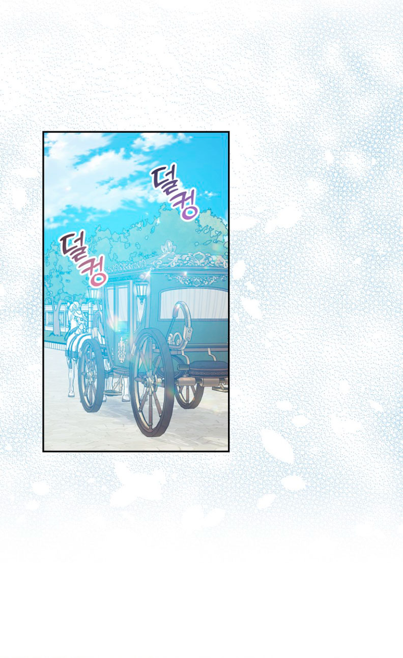 Bệ Hạ, Xin Đừng Giết Tôi!! Chap 90.2 - Trang 2