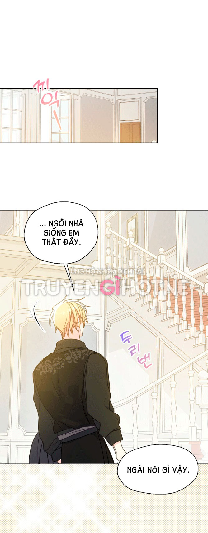 Bệ Hạ, Xin Đừng Giết Tôi!! Chap 91.1 - Trang 2